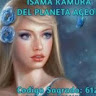 Isama Kamura