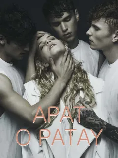 Apat o Patay