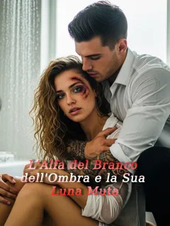 L'Alfa del Branco dell'Ombra e la Sua Luna Muta