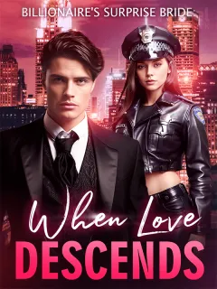 億萬富豪的驚喜新娘：愛情降臨