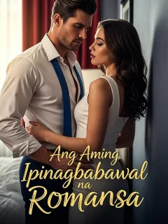 Ang Aming Ipinagbabawal na Romansa