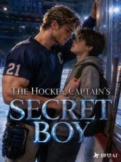 The Hockey Captain's Secret Boy