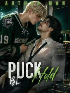 PUCKHOLD (BL)