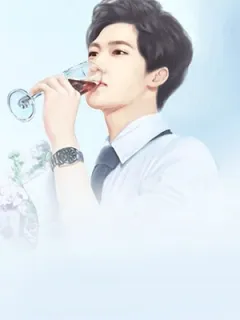 오로라의 사랑