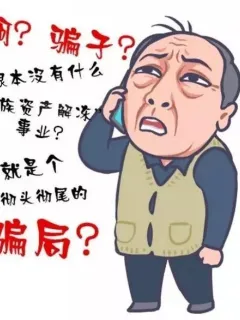 test chongfuzhangceshi