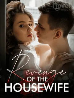 انتقام الزوجة