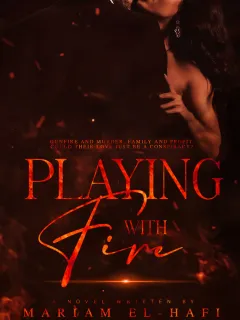 اللعب بالنار