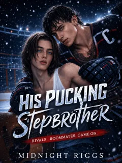 His Pucking Stepbrother