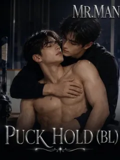 PUCKHOLD (BL)